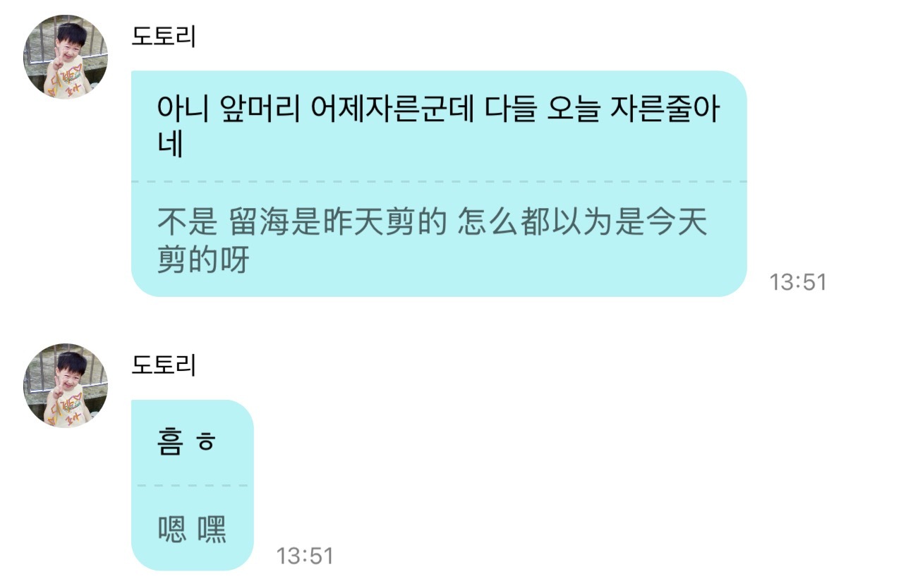 到这里公主的粉鼻子已经开始哼哧哼哧不乐意有点想拱人了 