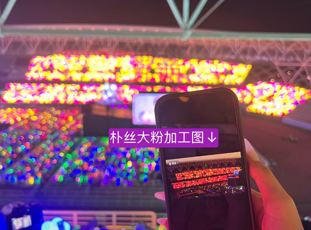没有比现场打假更搞笑的了[泪奔] ​​​