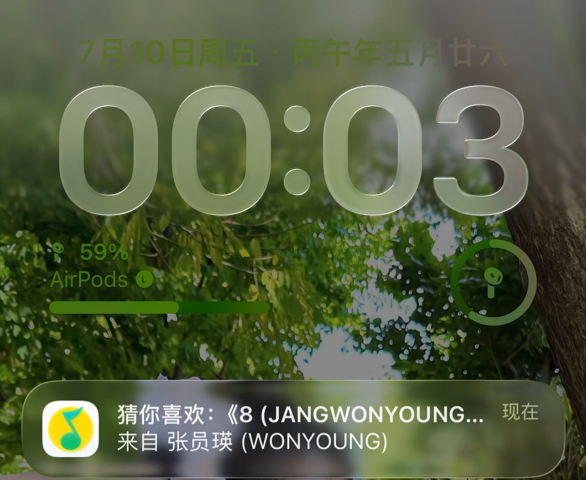 567我吃 
