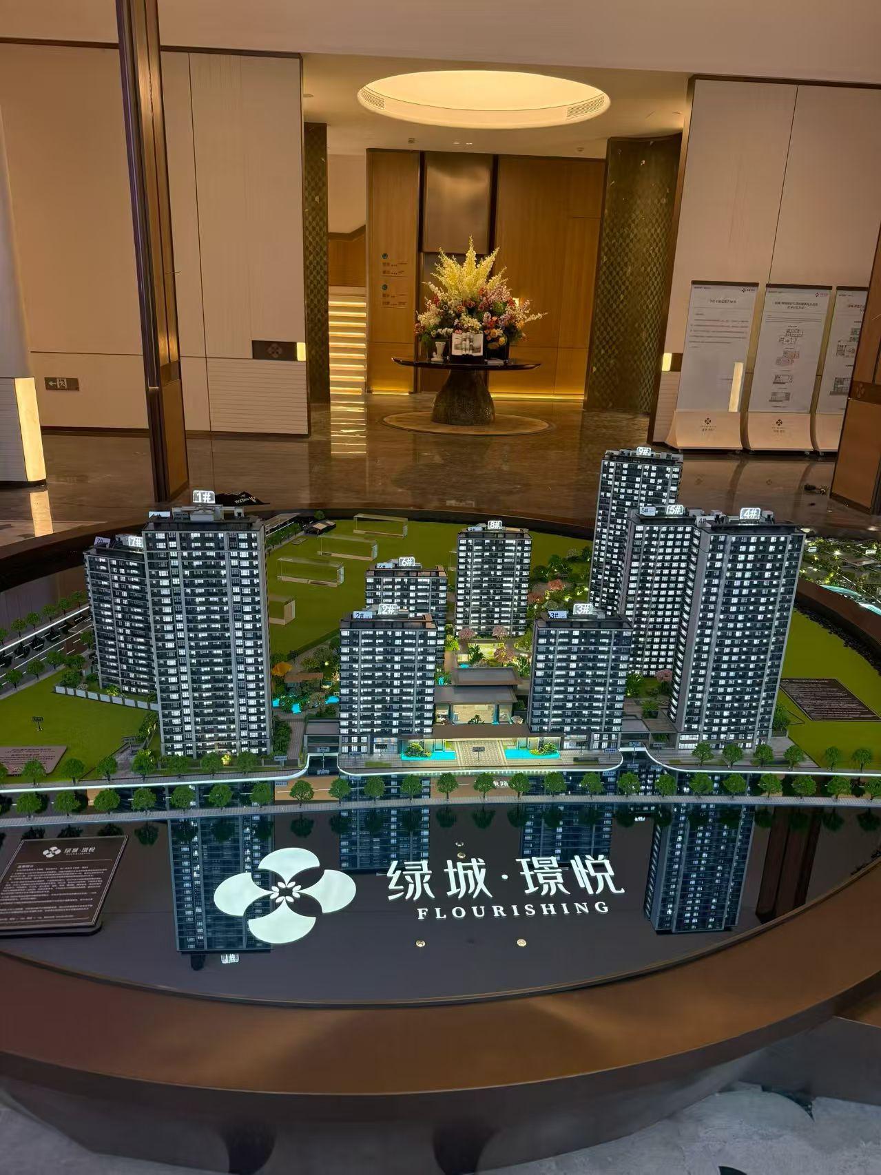 市北芯三地铁，建面约99~140㎡迭代轻奢小高，绿城璟悦售楼处即将开放！