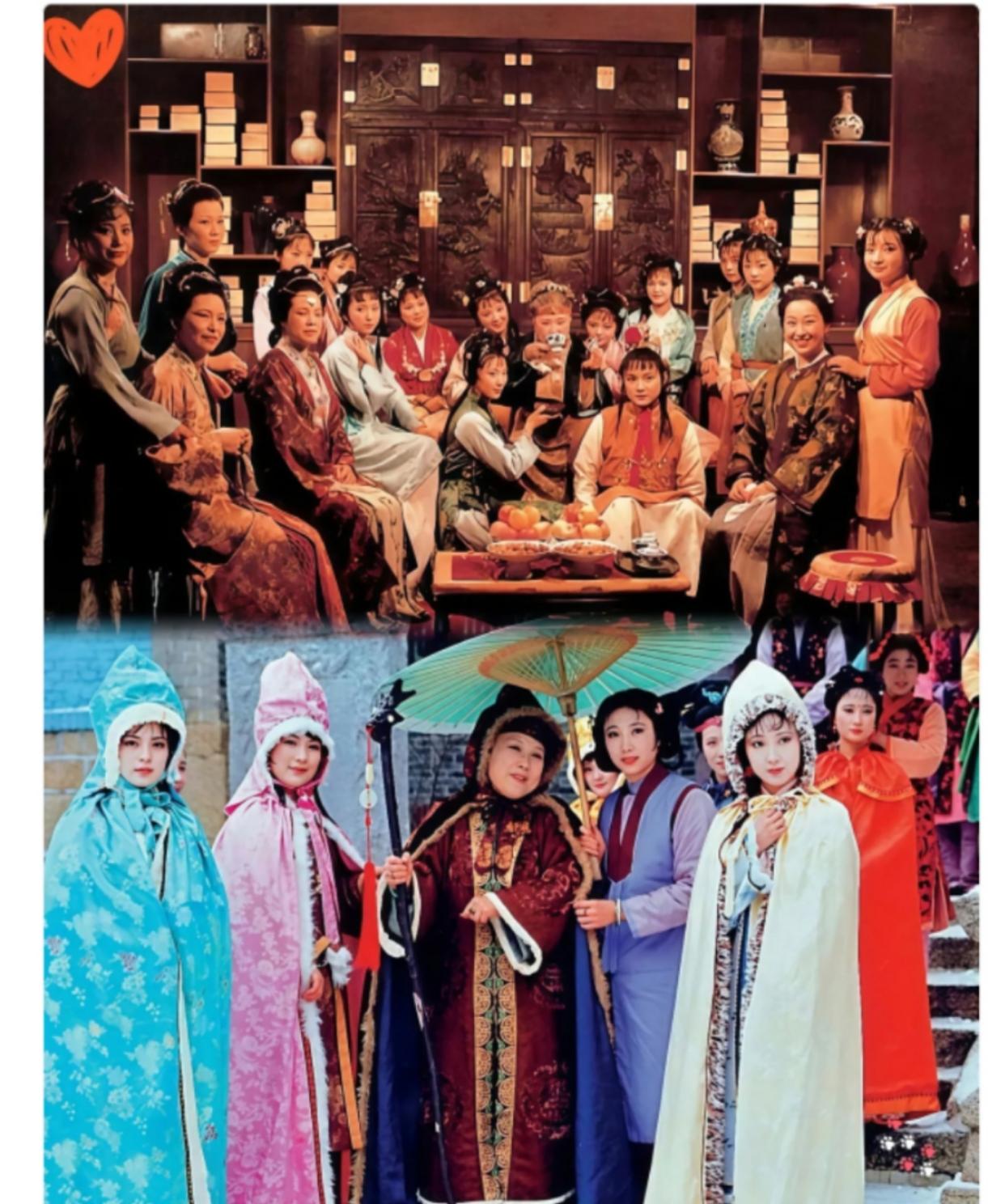 红楼梦学会这次的做法，确实在网上引起了不少争议。
 
12月20号开个会，转头就