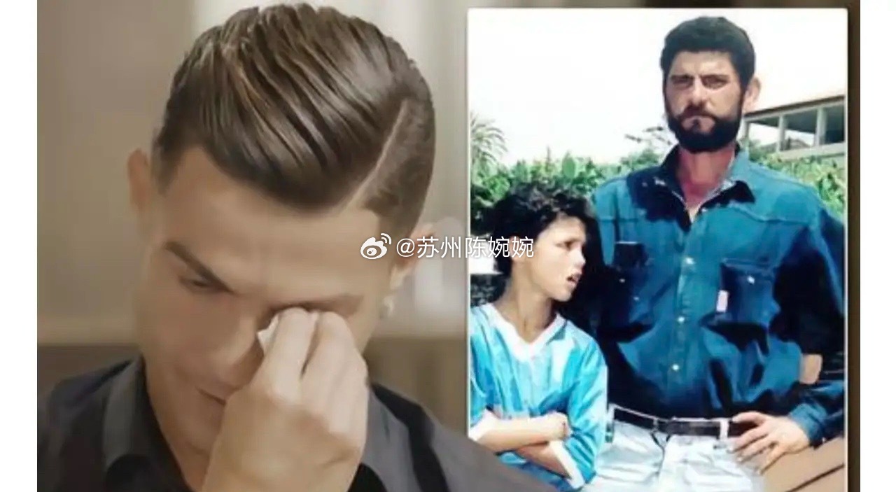 成名后的C罗在接受一次采访时谈到父亲，忍不住多次落泪。他说：“他几乎每天都喝醉，