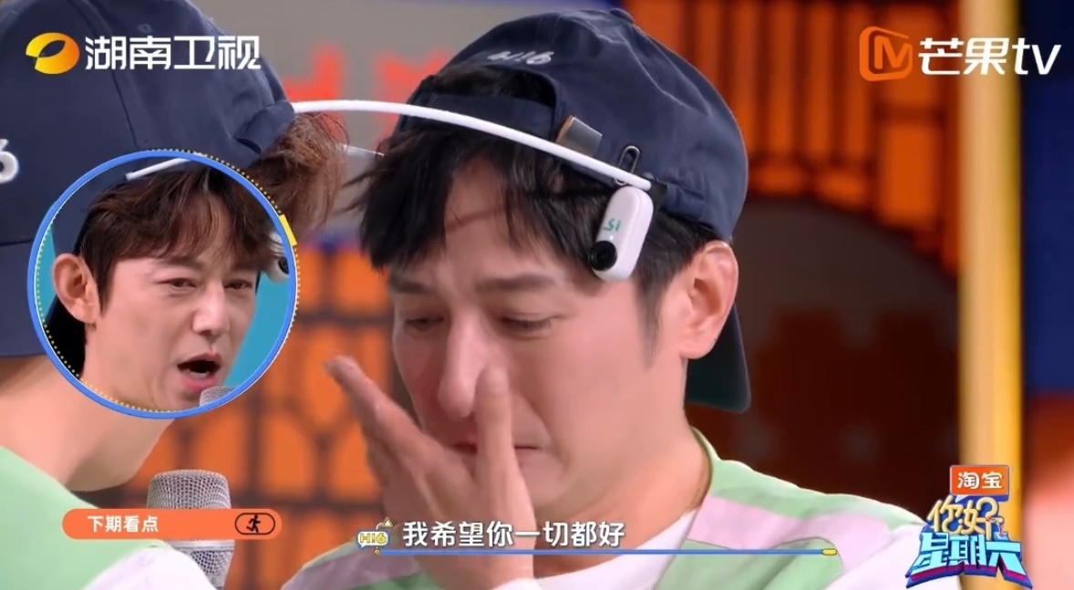 维嘉回归好六何老师维嘉好六哭了好六下期预告有维嘉我现在就想哭了我的天 