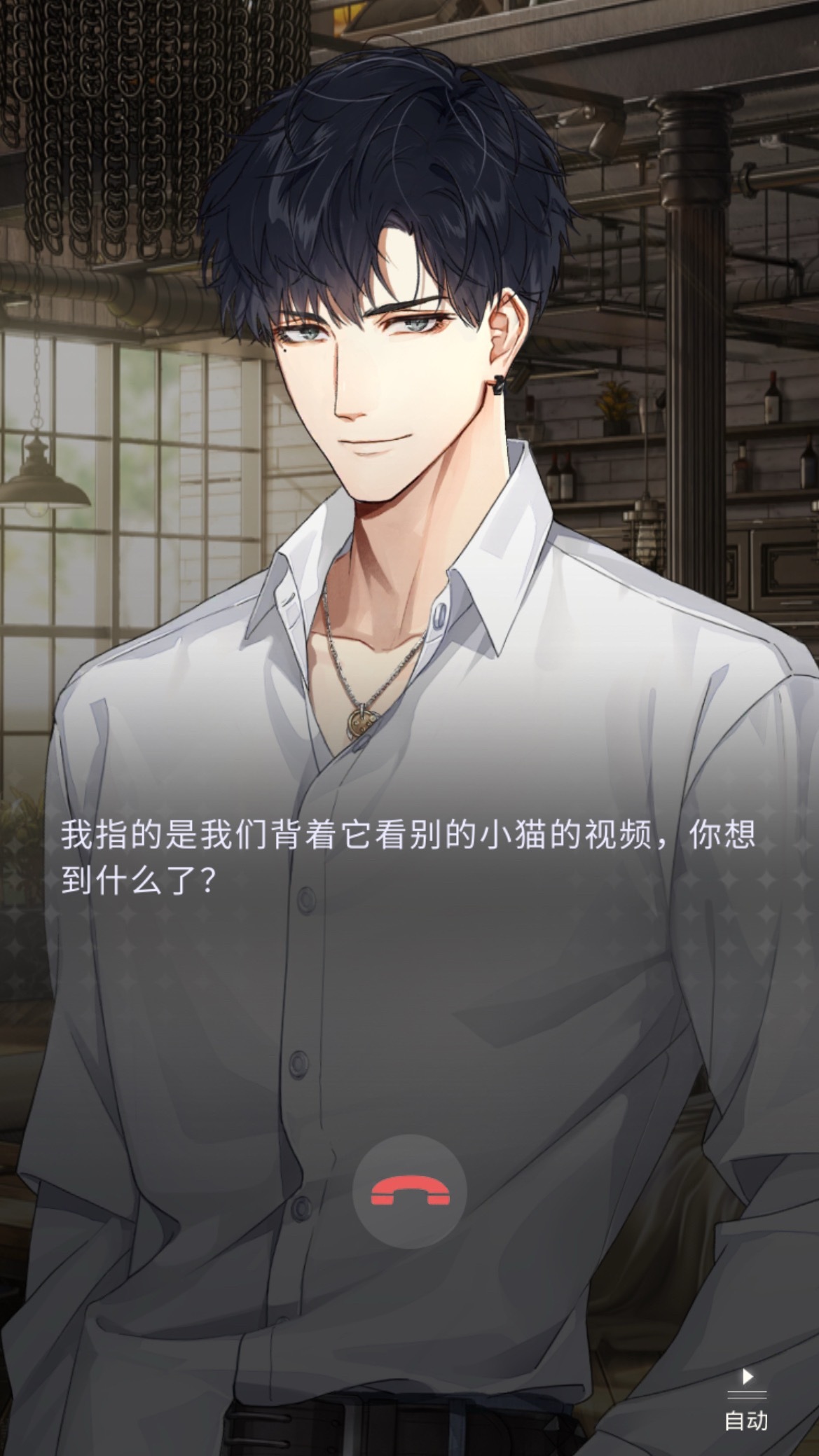 完全想不到和萧逸恋爱同居之后我还会有什么烦恼😣 