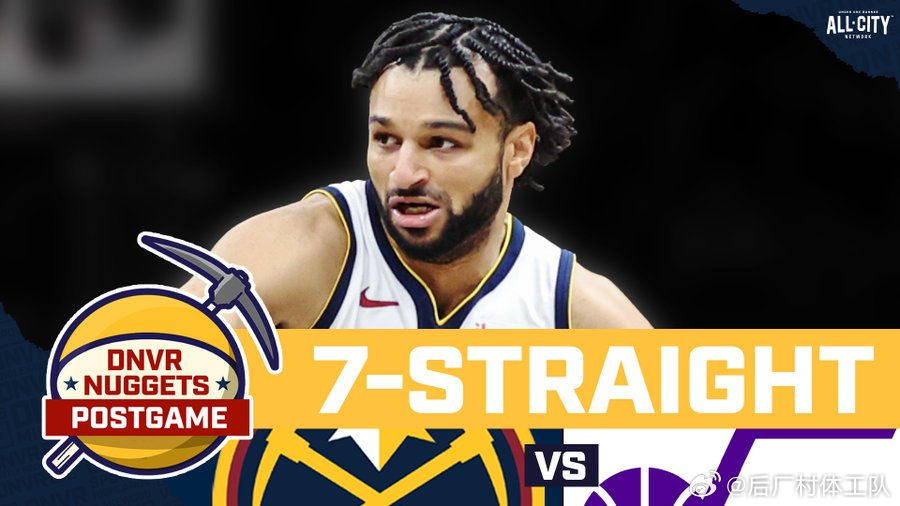 穆雷三分比中投准 约基奇连续两个赛季场均三双今日掘金对阵爵士的比赛，穆雷今日三分