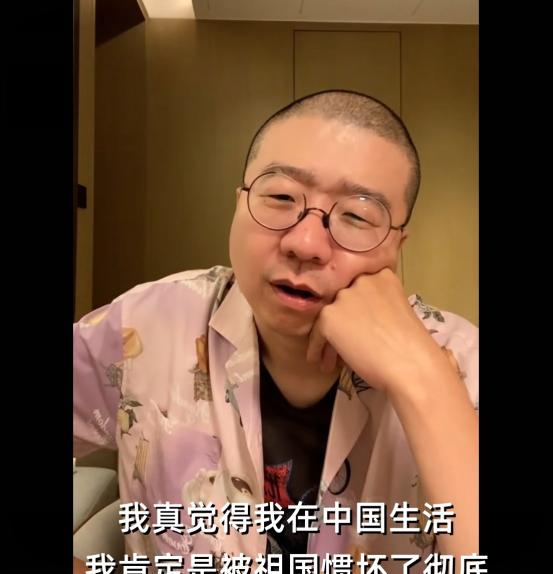 李诞去了一趟欧洲，回来大吐苦水，“我在中国生活，被祖国彻底惯坏了！”
 
这趟欧