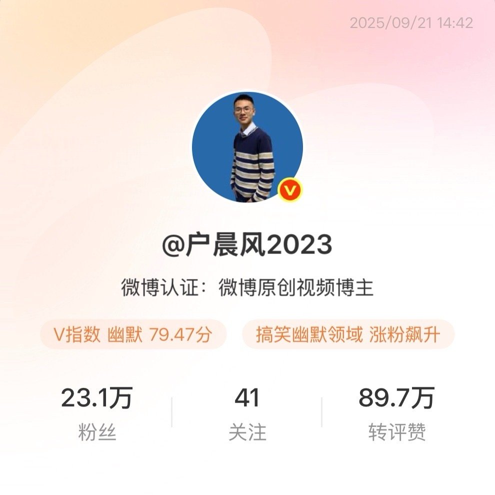 眼界狭窄，被封活该，有本事体验一下纯血鸿蒙再说。 ​​​