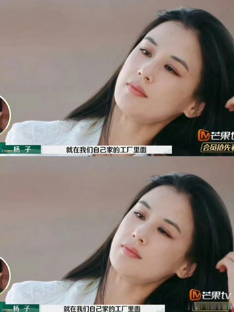 #杨子嫌黄圣依赚不到钱#我劝黄圣依还是把这婚离了吧！就这大男子主义谁受得了。黄圣