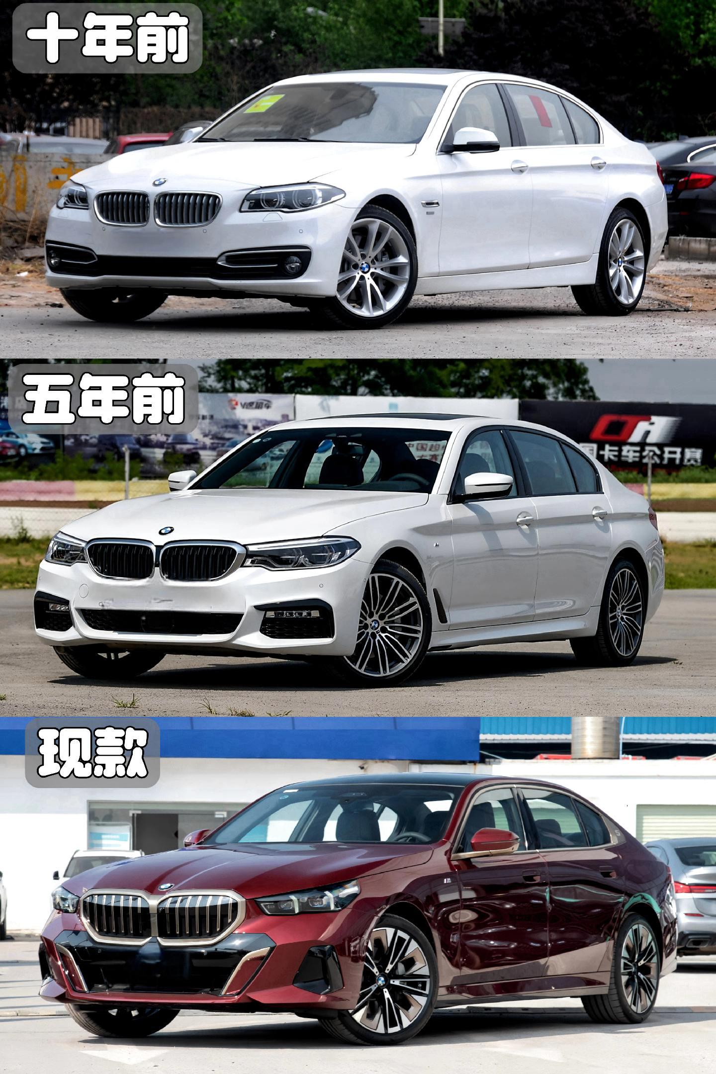 十年之间的变化，那一代更有气场呢？