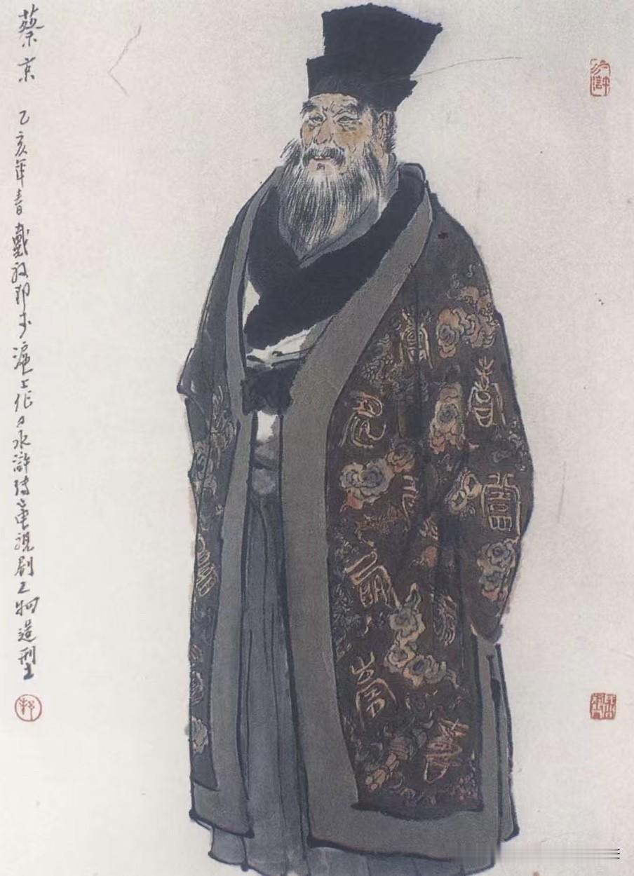 在王厚和童贯不断拓边河湟的时候，宋夏边境地区也不安定，战火再燃。仁多保忠是西夏左