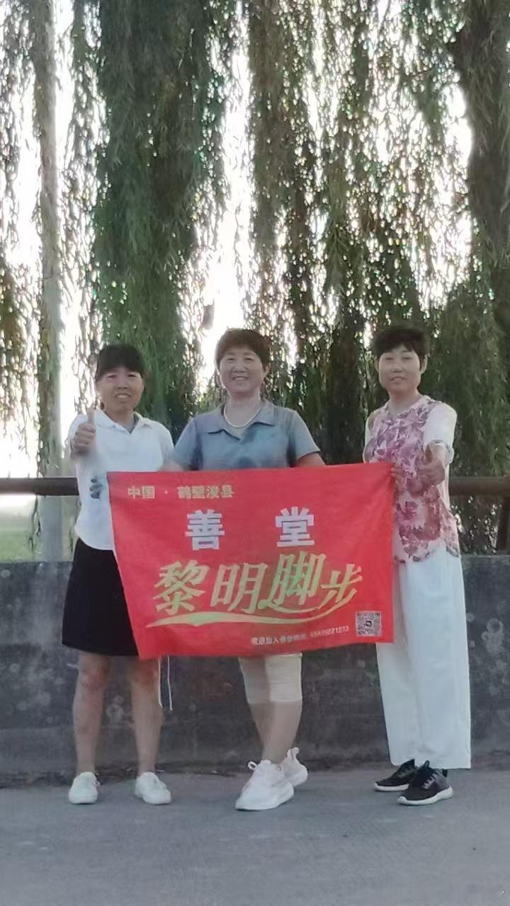 善堂黎明脚步！生活不是对抗，是和解——和自己、和时光、和世界、和所有的不完美。不