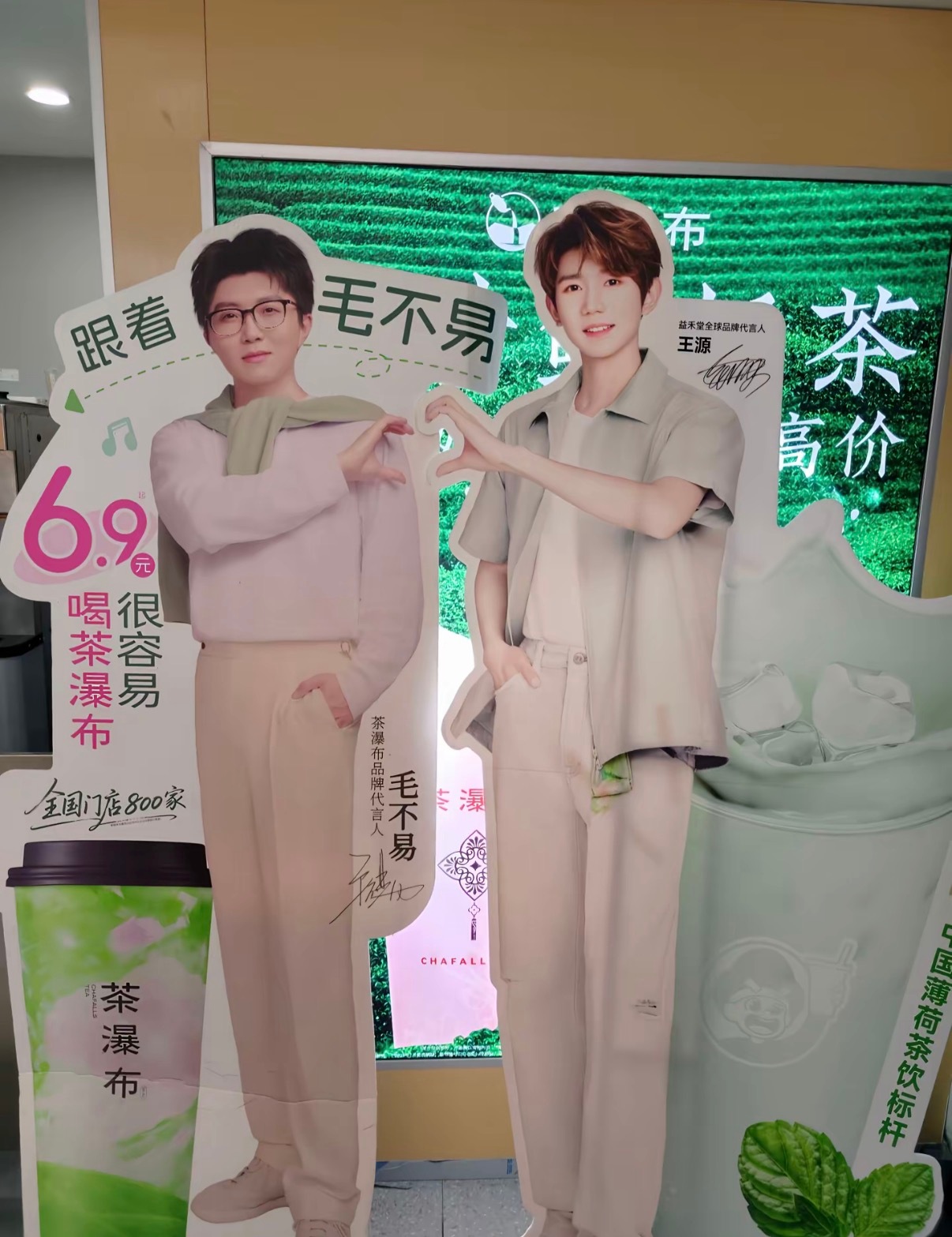 我不行了 