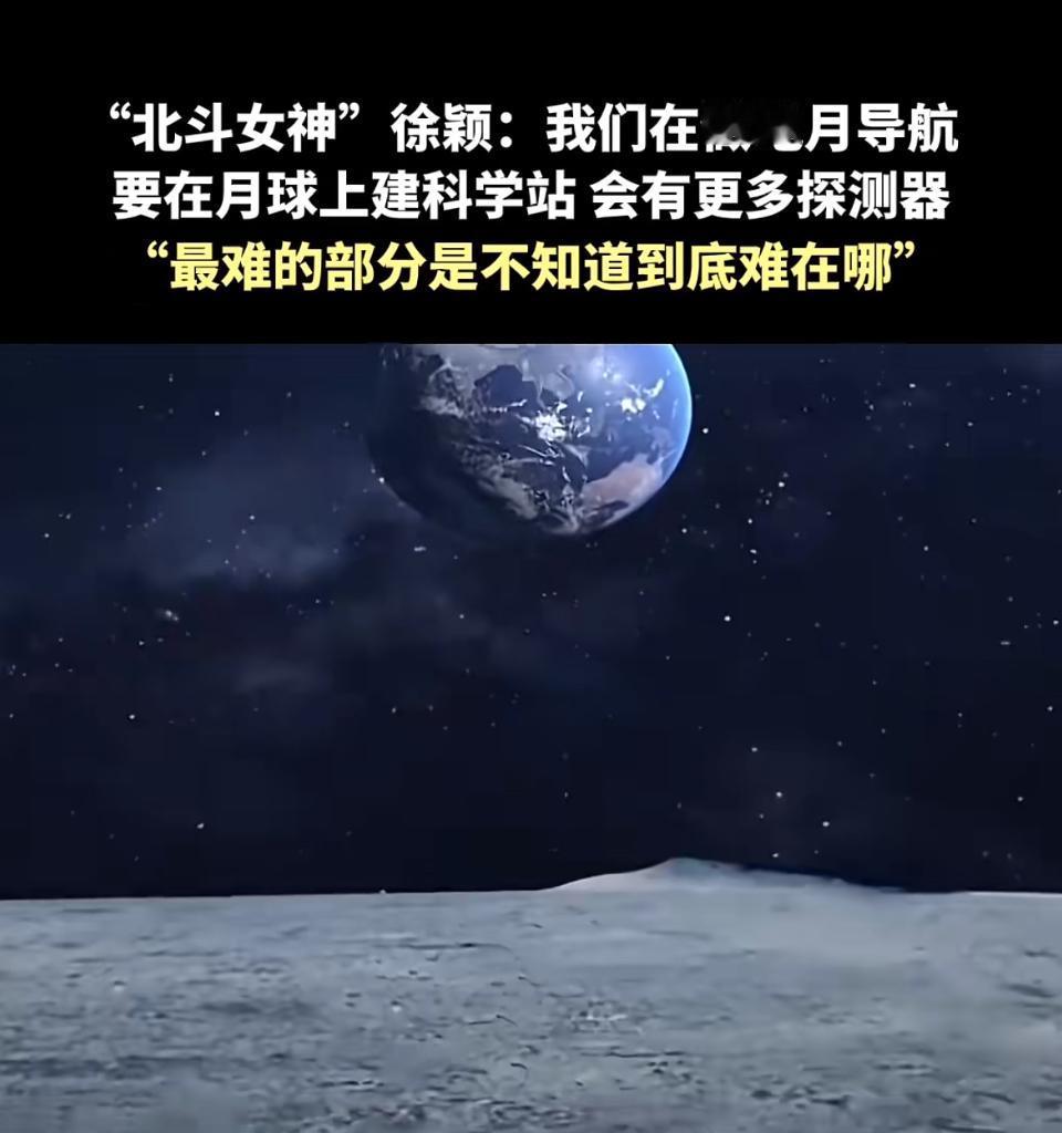 人最大的贫穷不是没钱，而是没了梦想和希望。就像一些人，有稳定工作、不愁吃穿，可每