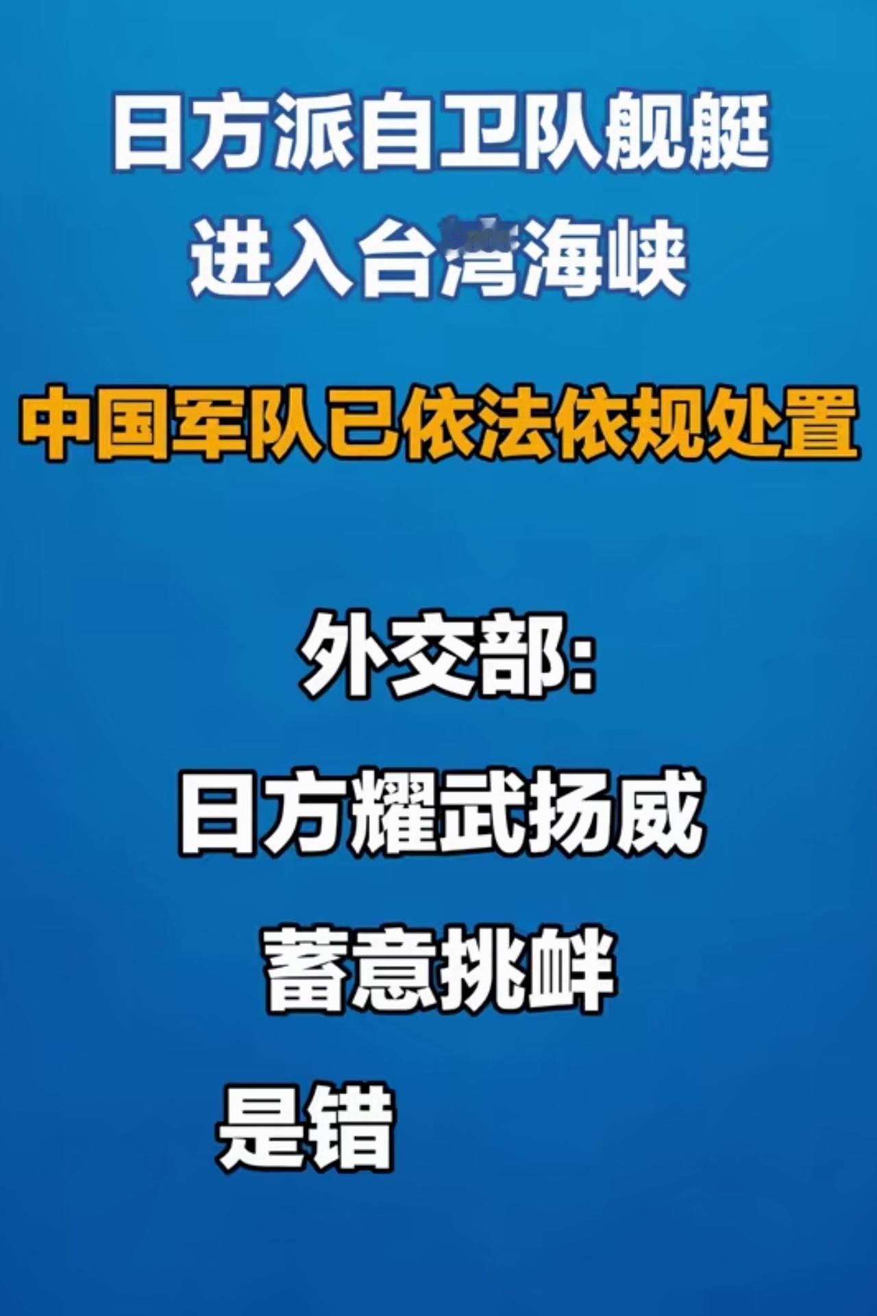 又来了
该来的总会来，躲不掉的