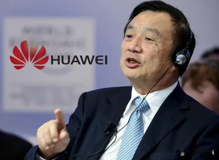 任正非的博大胸怀，源自洞察世事的辨证思维
 
中央广播电视总台采访任正非的一段对