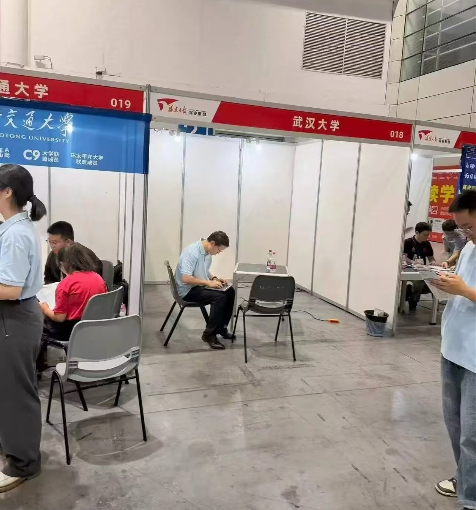 某大的秋招太惨了，看你们还有钱养性别研究的知心大姐姐吗 