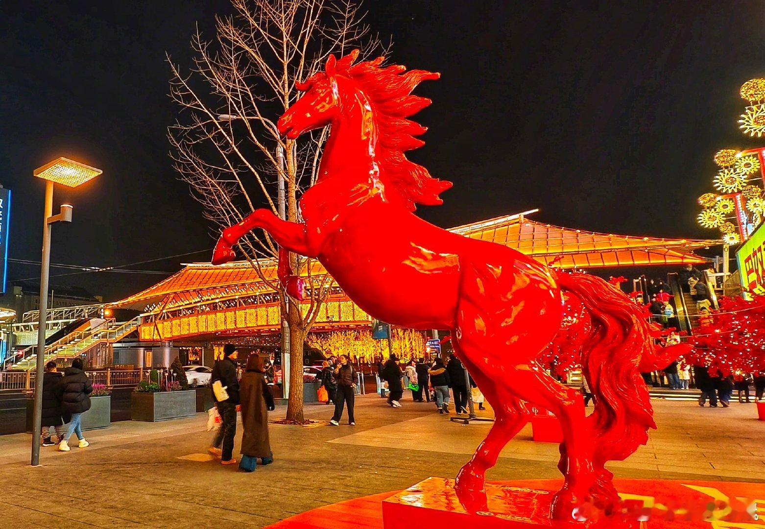 【新的一年即将到来！】我们即将告别蛇年，进入马年，祝大家：岁岁常欢愉，年年皆胜意