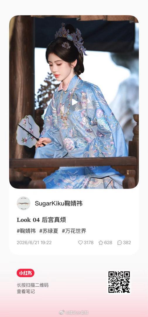 所有人把晚饭吐了吃这个 