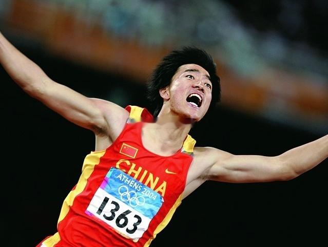 刘翔安置是非原委有必要摆到台面上曾经那个身披红衣、跨越栏架的少年，用12秒91打