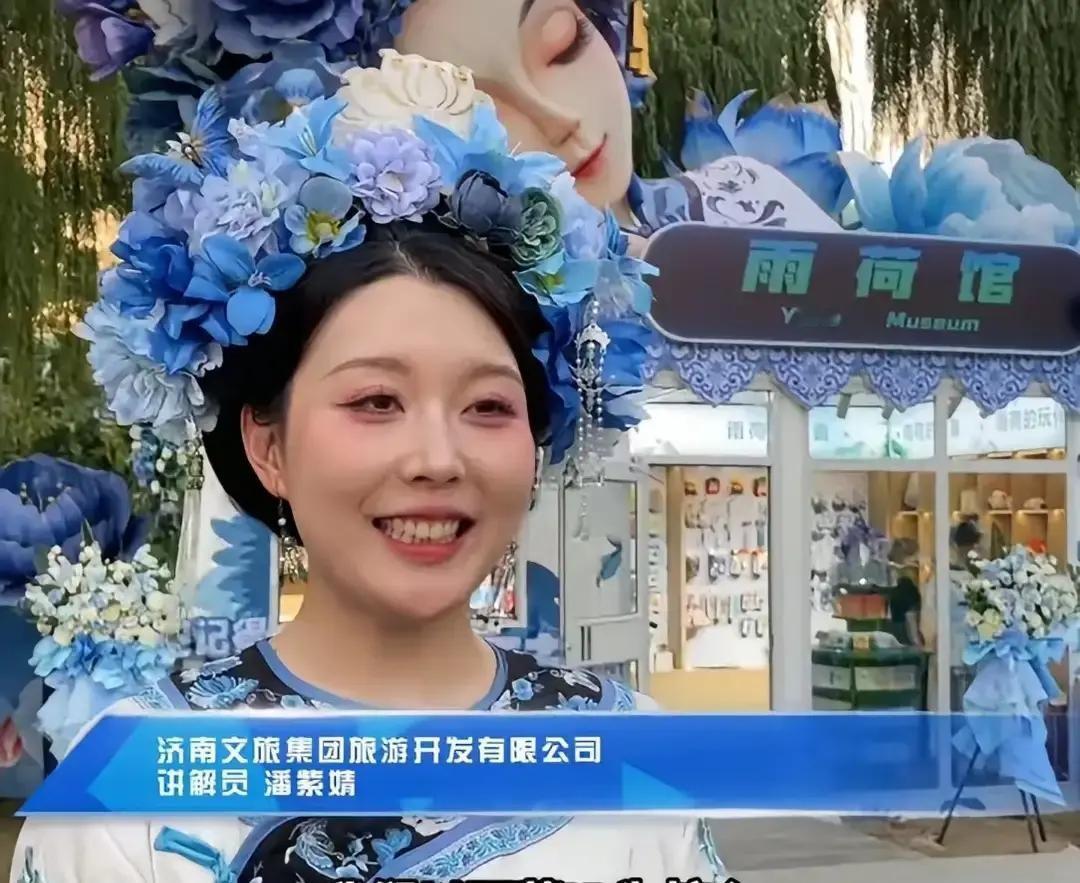 夏雨荷先被80后认出来的，不是花灯，是一整代人的青春
济南大明湖那组湖畔雨荷一亮