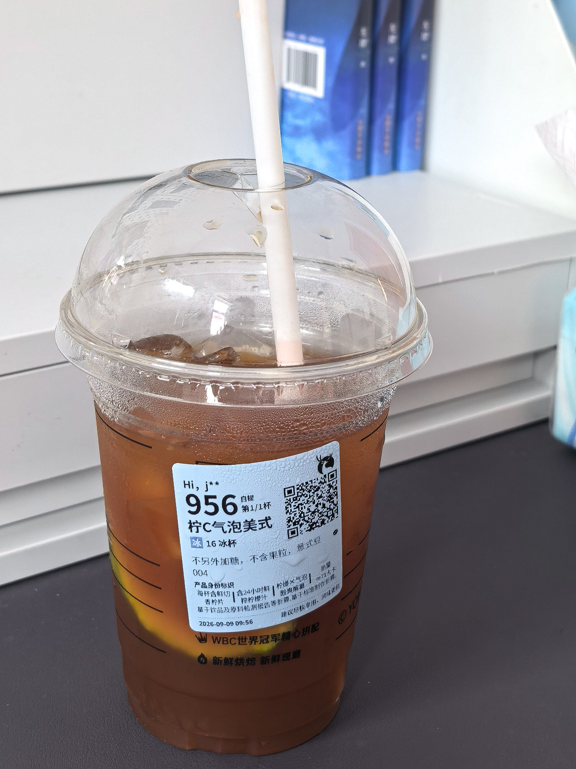 只觉得不喝班快要上不下去了[揣手] ​​​