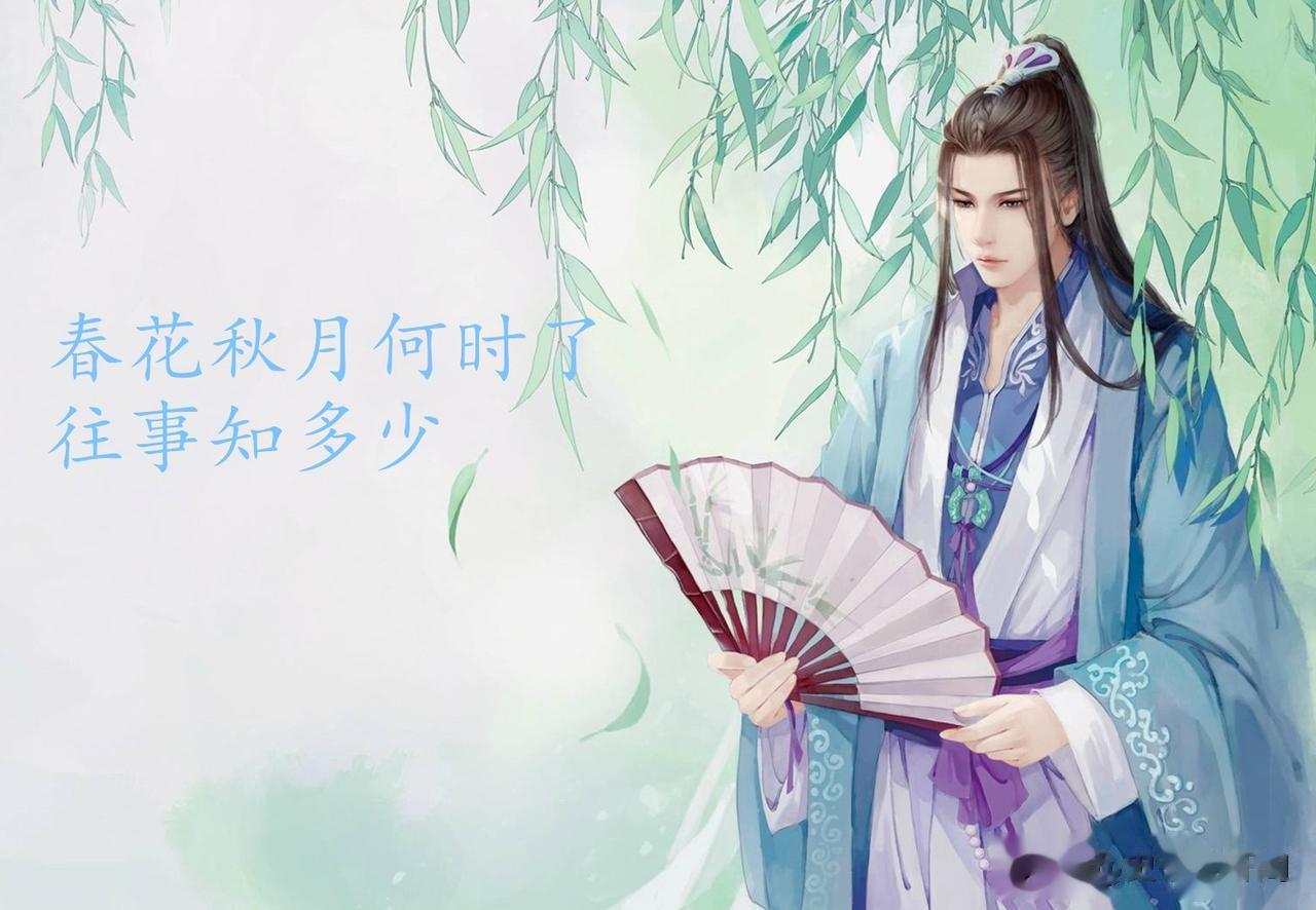 诗仙、诗囚、诗鬼、诗佛、诗狂、诗魔、诗圣都指谁？

诗狂——贺知章（唐朝）——回