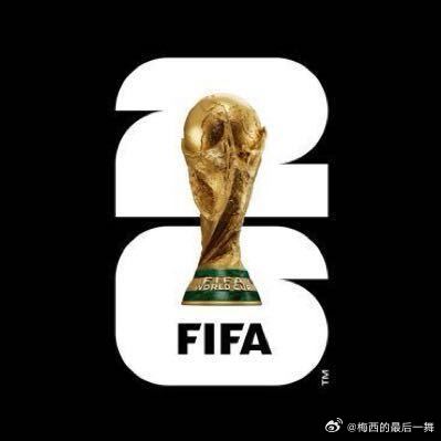 64队世界杯设想曝光：亚洲席位扩至12席，国足仍难突围的冰冷现实2026美加墨世