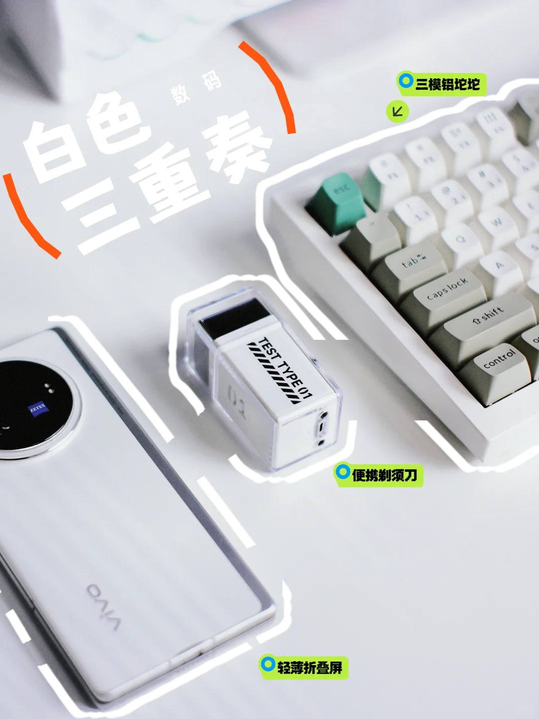 男生口红❓绝了这小质感真的不错❗️