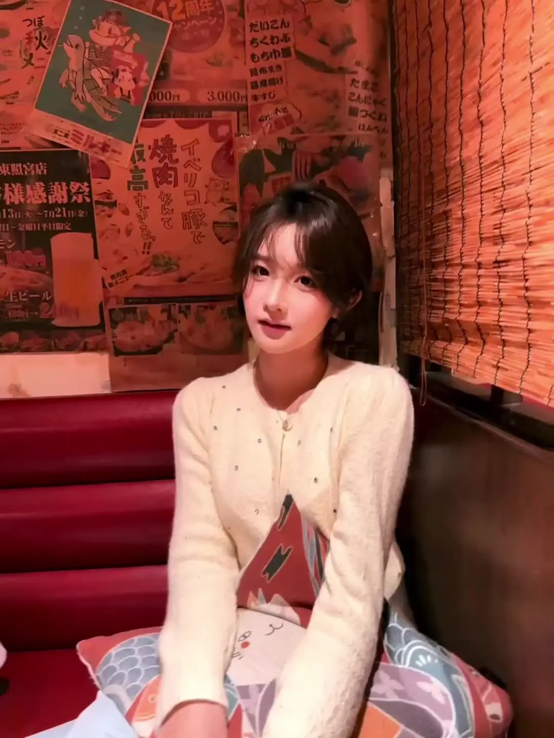 能给你的只有感觉