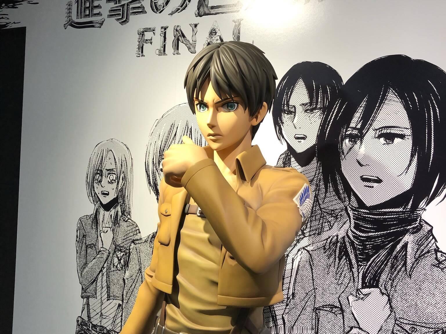 进击的巨人 Attack on Titan Exhibition FINAL進擊