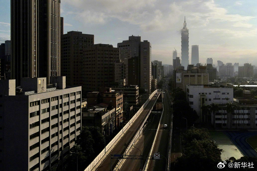 #韩入境系统标示中国台湾#【韩国入境系统标示“中国台湾”】据台湾“中时新闻网”1