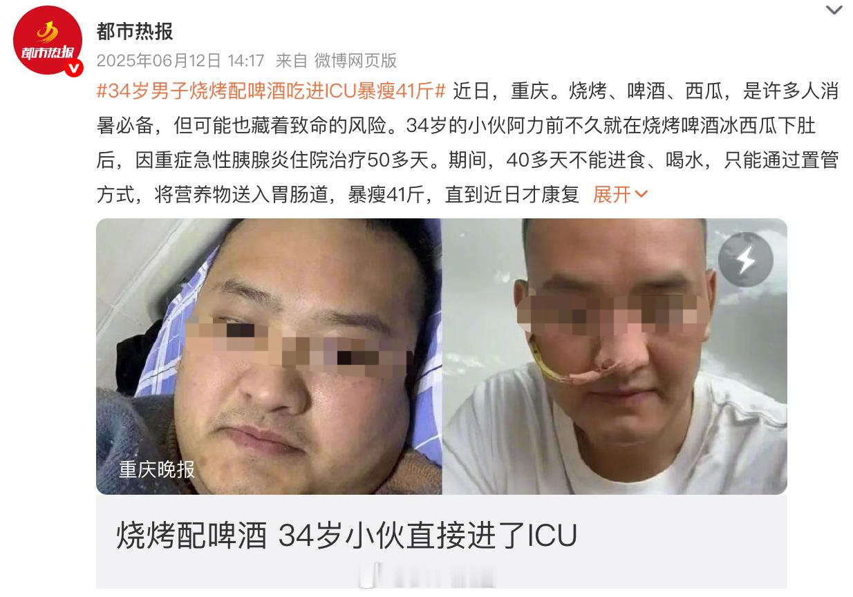《道德经》：吃得越少，命就越好——洞见现代养生圈有一个新词正在悄悄流行：空腹力。