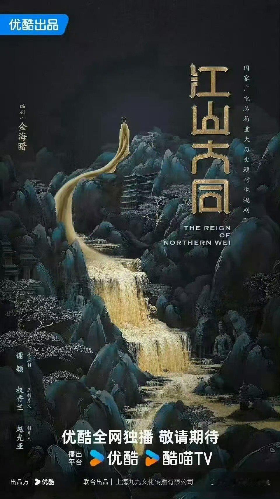 网传江山大同男主接触刘学义江山大同男主接触刘学义江山大同男主接触刘学义，好吧，[