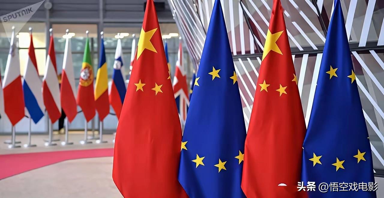 美国华尔街日报5月29日报道：“中国政府威胁称，如果欧盟推进关于限制进口获高额补