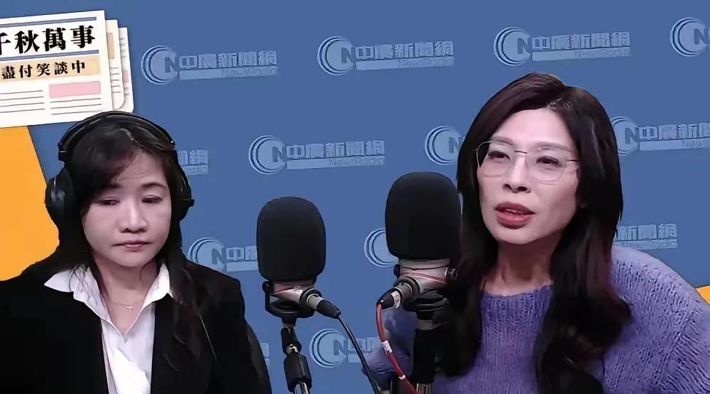 国民党主席郑丽文今早（20日）在节目中表示，“我就是证明给大家看，事实上两岸和平