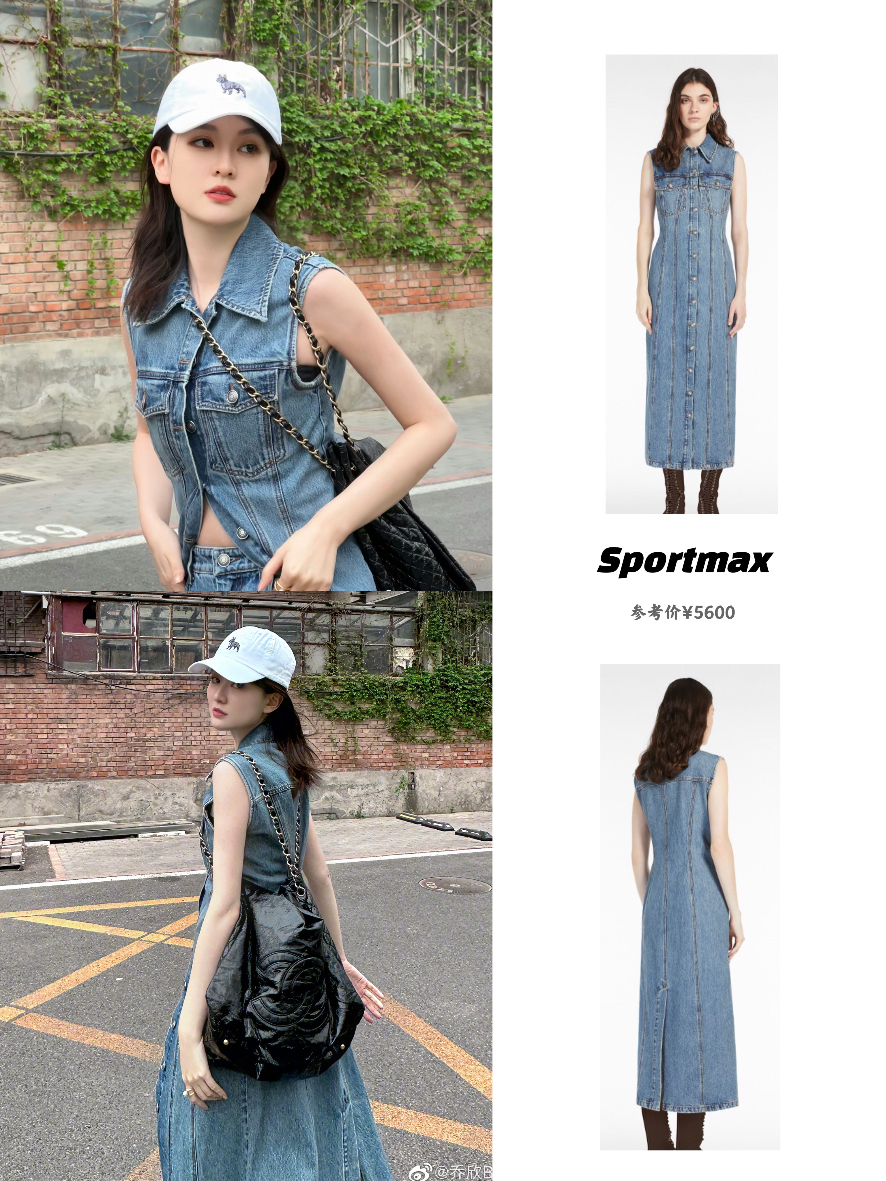 乔欣最新私服，看不腻的牛仔look！ ​​​