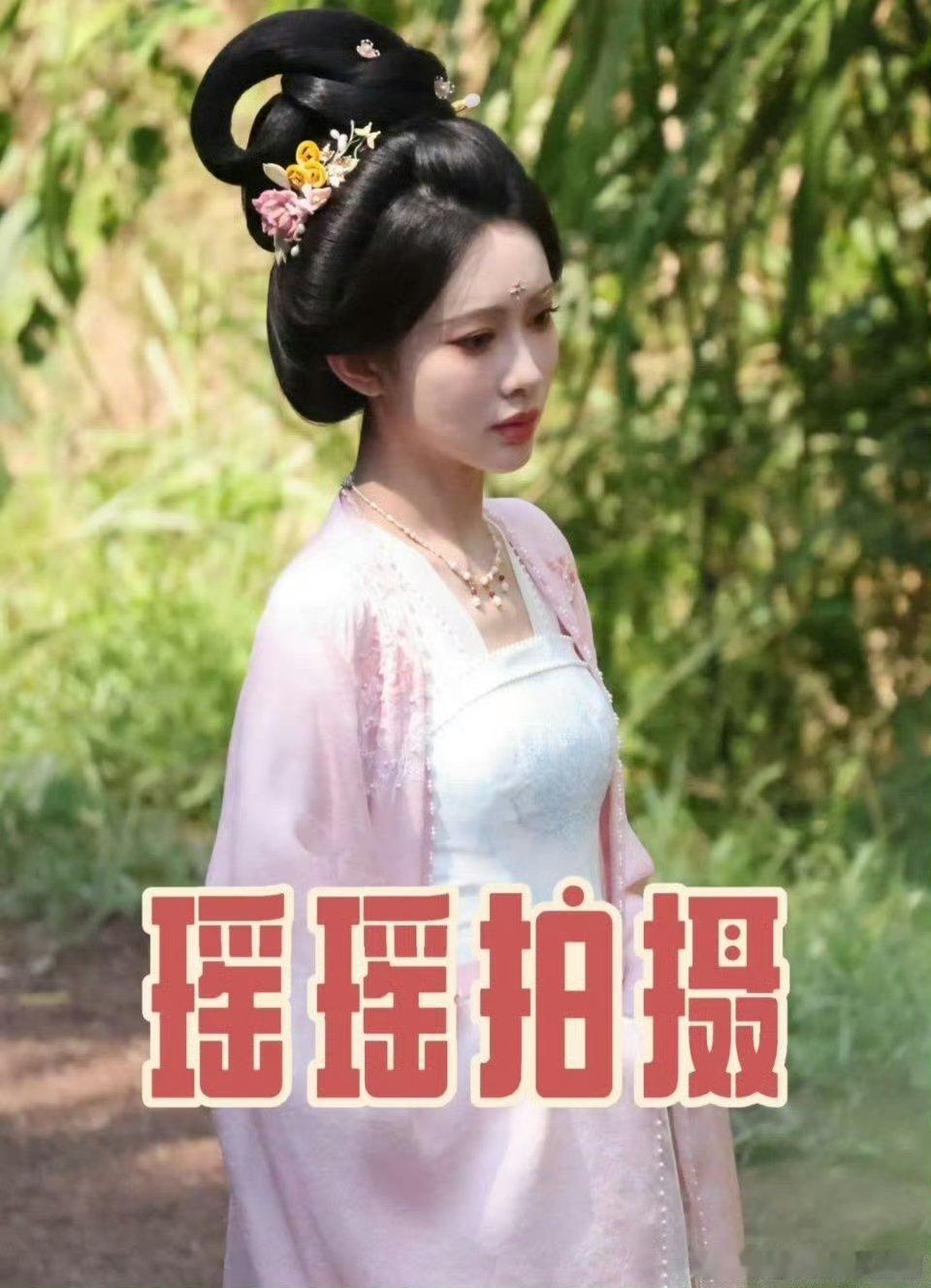 孟子义粉衣造型路透孟子义尚公主粉衣 孟子义粉衣造型路透[流鼻血][流鼻血]孟子义