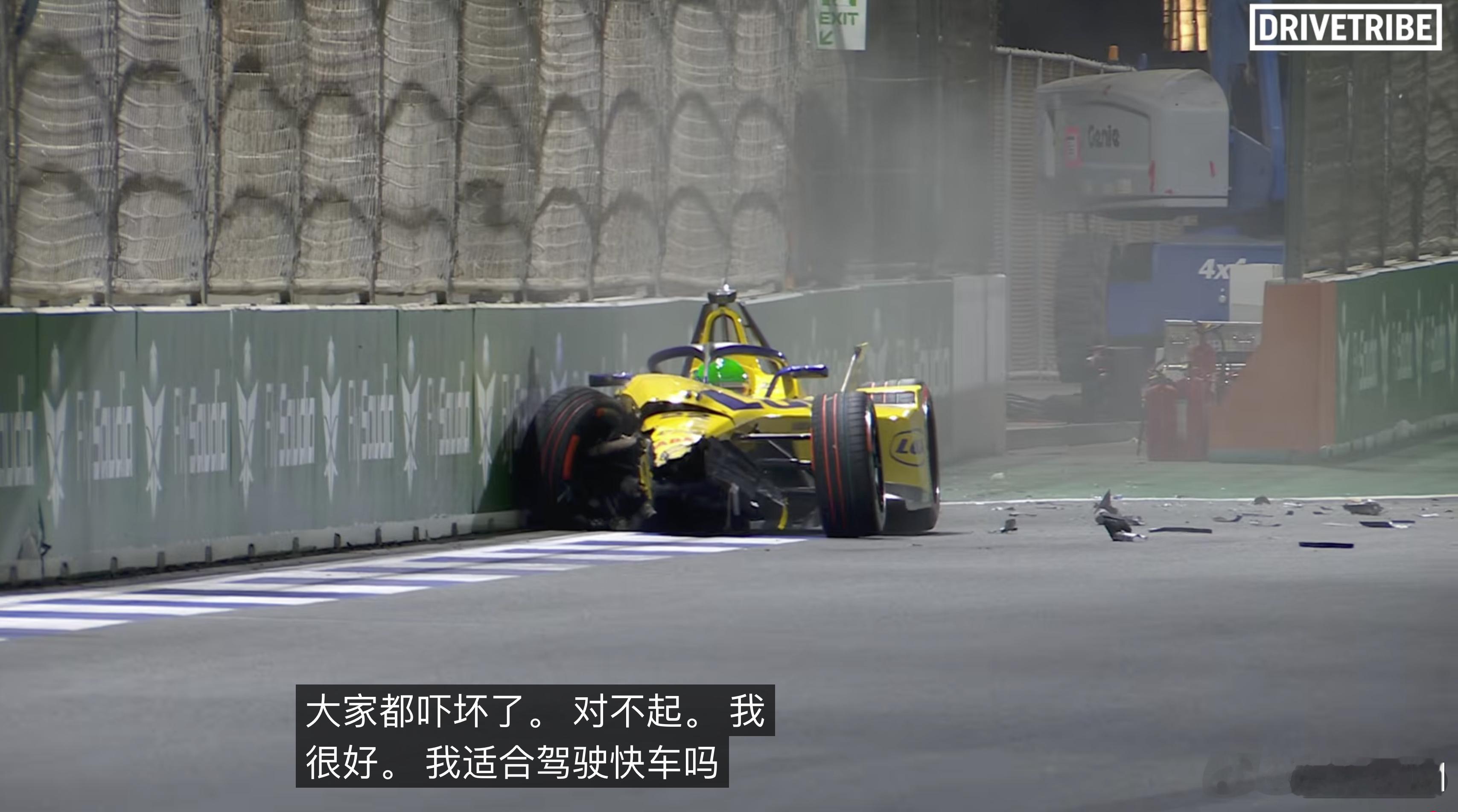 伊兹・哈蒙德解释FE吉达赛道撞车原因近日，DRIVETRIBE推出的纪录片“Iz