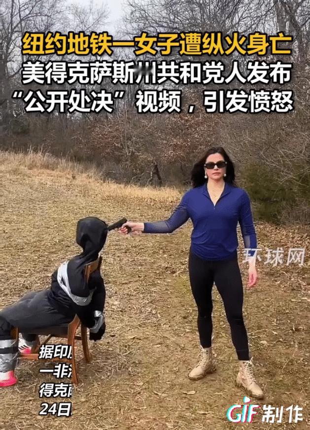 美国移民地铁烧死乘客后有美国人要求对非法移民公开处决，这样闹下去美国真要乱套了，