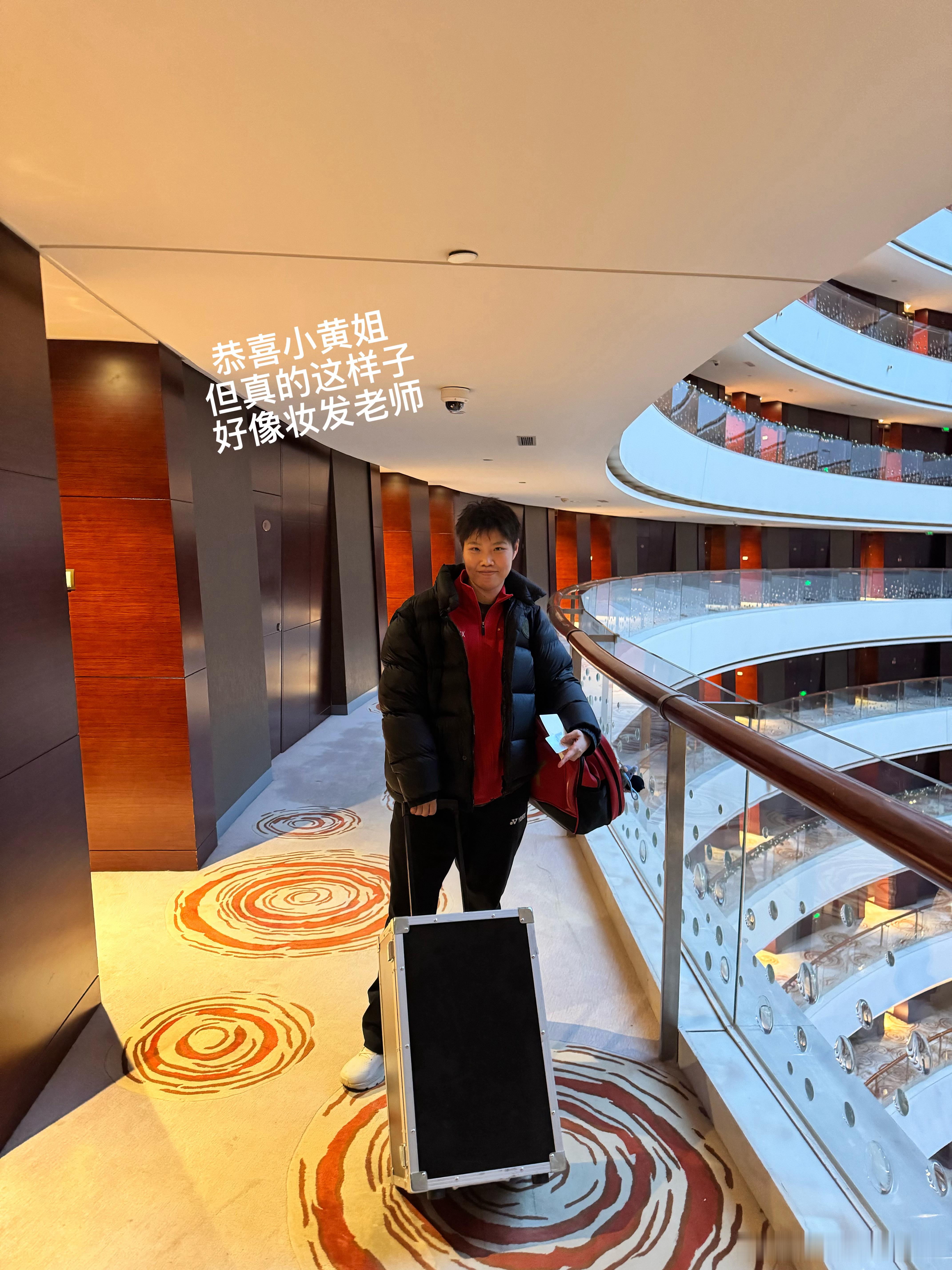 申请小黄给我化妆 