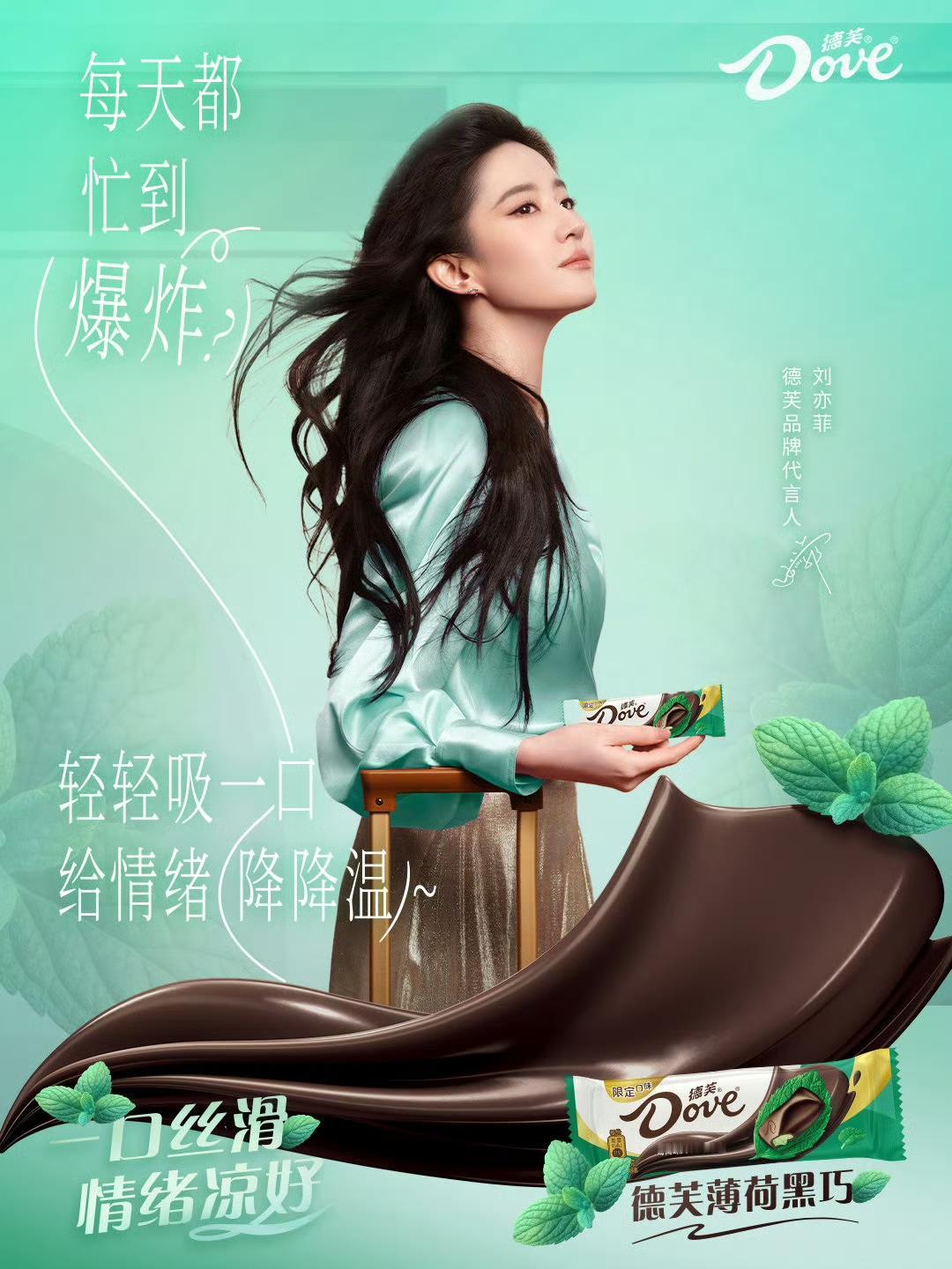 超美广告图[耶]