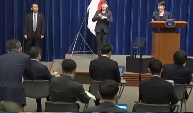 日本这是认怂了？说好的盟友同进退？12 月 8 日， G7 财长会上，日本突然给