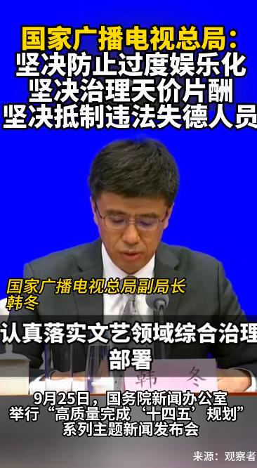 Z某，新加坡籍，18.3亿税单砸下来，人被锁在上海出不去。
一元钱把三套别墅过给