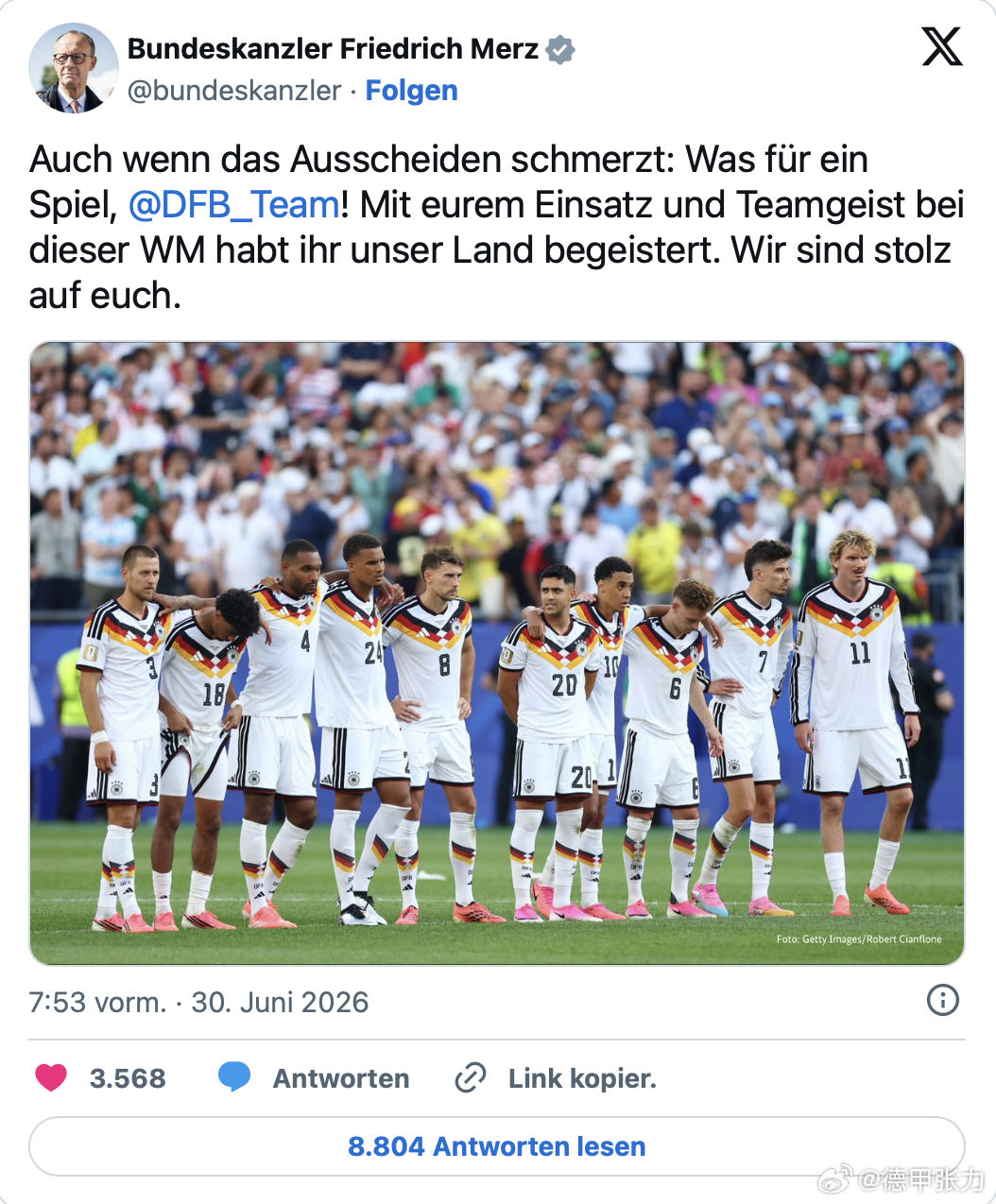 德国总理默茨表示尽管德国队出局，但仍然为他们感到自豪，德国队的投入和团队精神让整