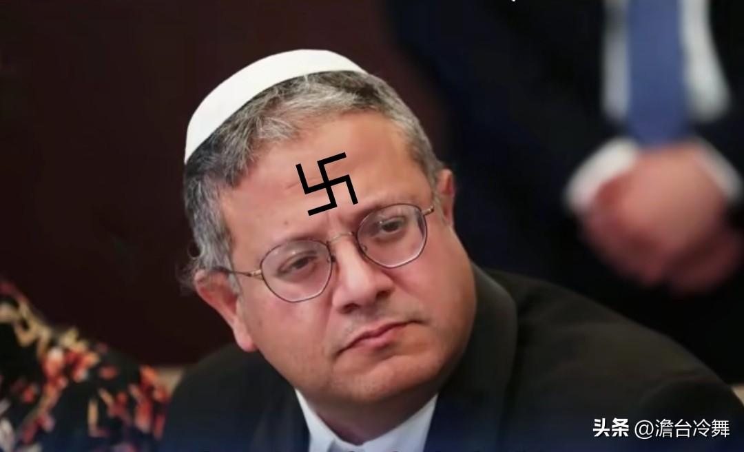 🇮🇱近期以色列国土安全部长本-格维尔发表了大量疯狂极端言论，引发全球争议。因