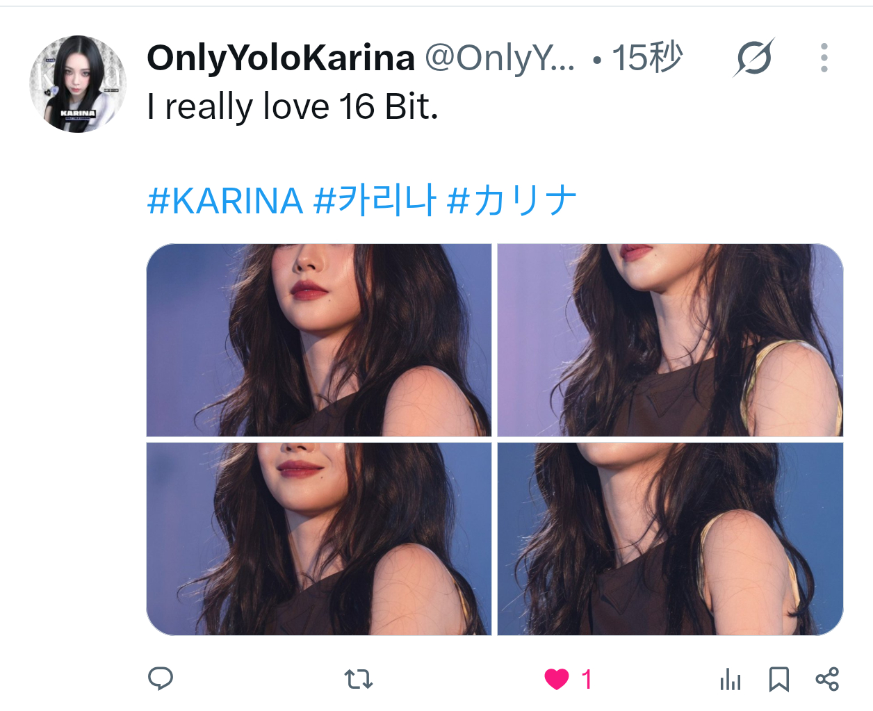 柳智敏Solo曲16BIT 🔥柳智敏 五永一 𝐗发帖互动词条：KARINA 