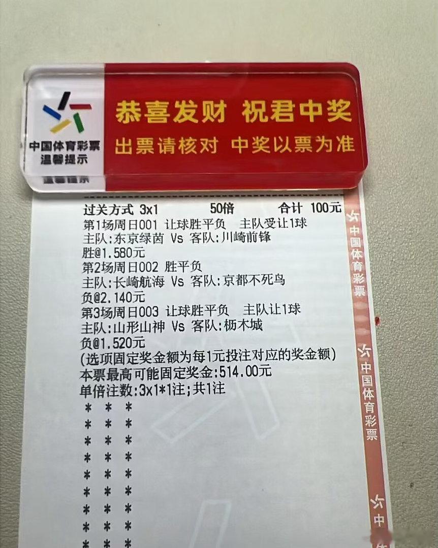 王小西实弹参考今日中场赛事方向已更新，更多精彩肉串推荐 西总的粉丝群2 查看 