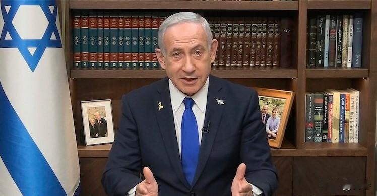 不装了，摊牌了！

内塔尼亚胡称支持以色列符合美国利益: 

“今天是特拉维夫，