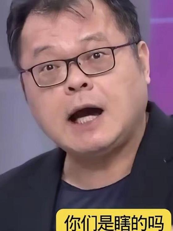不忍了！台湾省媒体人陈挥文节目中直接开怼：“赖清德、郑丽文眼睛是不是看不见（瞎了