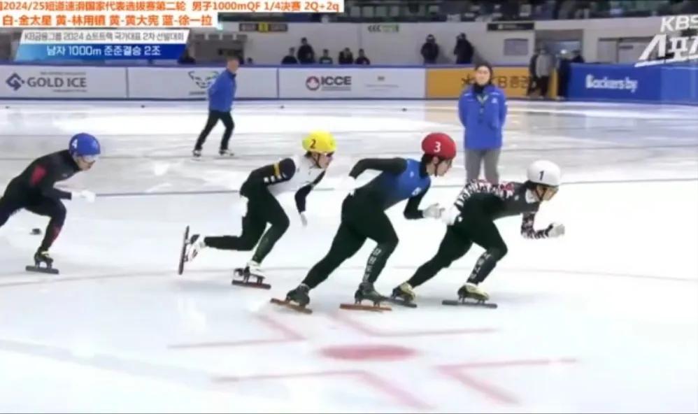  黄大宪出局！
韩国国选最后一轮男子1000米1/4决赛中，黄大宪小组第四，已经